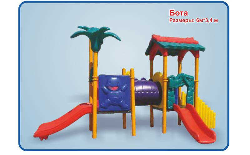 Детский игровой комплекс «Бота»